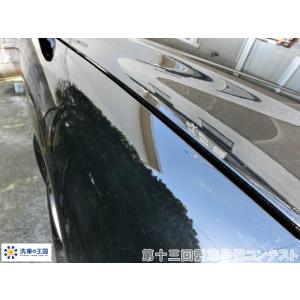第十三回愛車自慢コンテスト トヨタ ソアラ 当...の詳細画像5