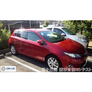 第十三回愛車自慢コンテスト トヨタ オーリス ...の詳細画像2