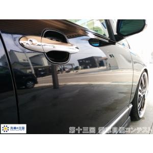 第十三回愛車自慢コンテスト ホンダ オデッセイ...の詳細画像2