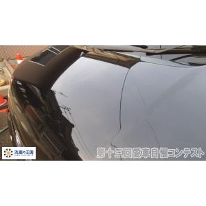 第十三回愛車自慢コンテスト ダイハツ ムーブ ...の詳細画像5