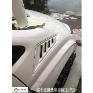 第十五回愛車自慢コンテスト ホンダ シビックt...の詳細画像1