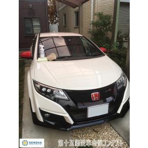 第十五回愛車自慢コンテスト ホンダ シビックt...の詳細画像2