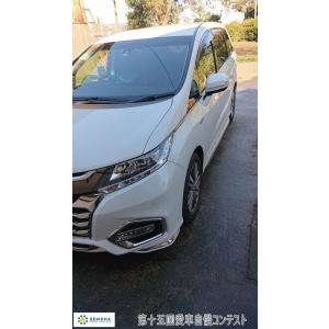 第十五回愛車自慢コンテスト ホンダ オデッセイ...の詳細画像2