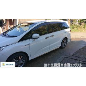 第十五回愛車自慢コンテスト ホンダ オデッセイ...の詳細画像3