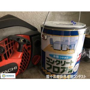 第十五回愛車自慢コンテスト ニッサン ノート ...の詳細画像2