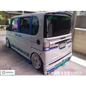 第十六回愛車自慢コンテスト ダイハツ タントカ...の詳細画像2