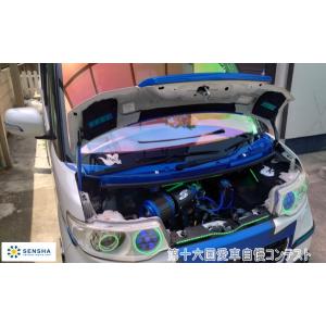 第十六回愛車自慢コンテスト ダイハツ タントカ...の詳細画像3