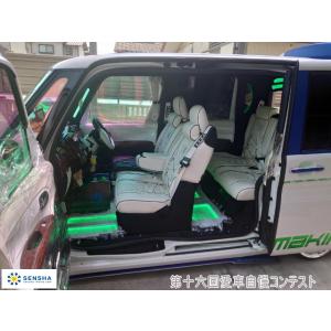 第十六回愛車自慢コンテスト ダイハツ タントカ...の詳細画像4