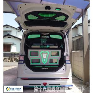 第十六回愛車自慢コンテスト ダイハツ タントカ...の詳細画像5