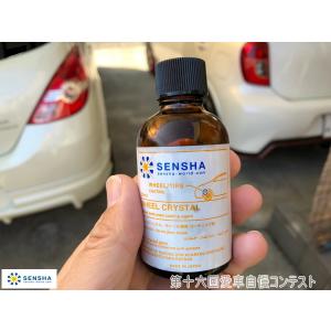 第十六回愛車自慢コンテスト ニッサン マーチニ...の詳細画像3