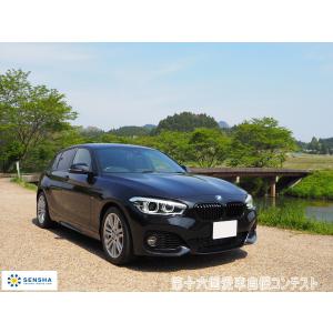 第十六回愛車自慢コンテスト BMW シリーズ 118i Msp 当店オリジナルグッズを特価にてご提供中！ ※お一人様1点限り