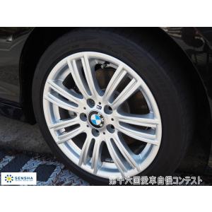 第十六回愛車自慢コンテスト BMW シリーズ ...の詳細画像4
