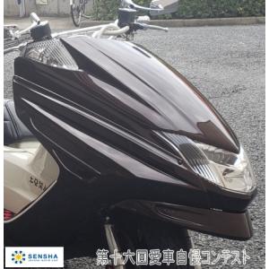 第十六回愛車自慢コンテスト ヤマハ マグザム 当店オリジナルグッズを特価にてご提供中！ ※お一人様1点限り