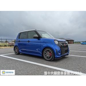 第十六回愛車自慢コンテスト ホンダ N-ONE...の詳細画像2