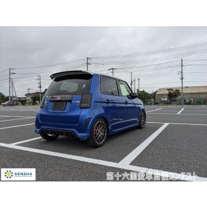 第十六回愛車自慢コンテスト ホンダ N-ONE...の詳細画像3