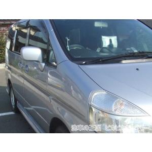 第二回愛車自慢コンテスト ミツビシ パジェロ ...の詳細画像4