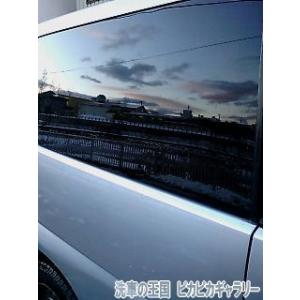 第二回愛車自慢コンテスト ホンダ S-MX 当...の詳細画像3