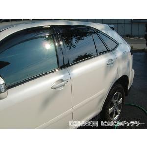 第二回愛車自慢コンテスト トヨタ ハリアー 当...の詳細画像2