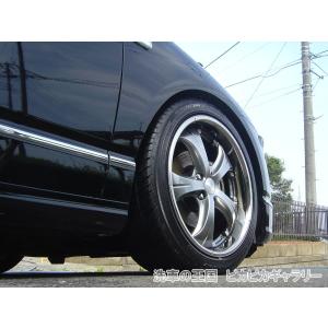 第二回愛車自慢コンテスト ホンダ オデッセイ ...の詳細画像2