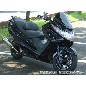 第二回愛車自慢コンテスト ホンダ オデッセイ ...の詳細画像3