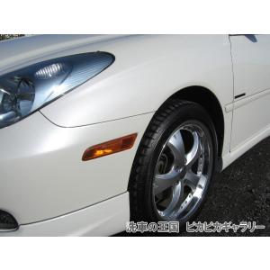 第二回愛車自慢コンテスト トヨタ ウィンダム ...の詳細画像1