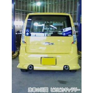 第二回愛車自慢コンテスト ホンダ ライフ 当店...の詳細画像2