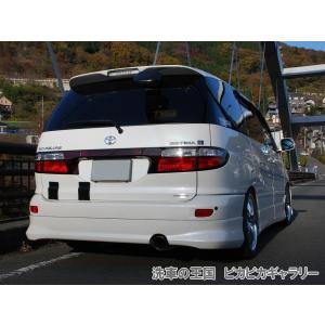 第二回愛車自慢コンテスト トヨタ エスティマ ...の詳細画像2