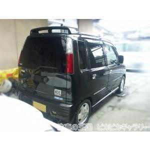 第二回愛車自慢コンテスト ダイハツ ムーブ 当...の詳細画像2
