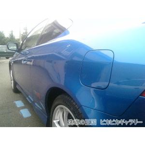 第二回愛車自慢コンテスト ホンダ インテグラ ...の詳細画像3