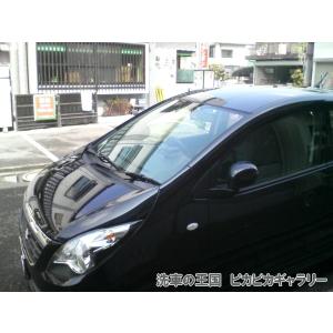 第三回愛車自慢コンテスト スズキ セルボ 当店...の詳細画像2