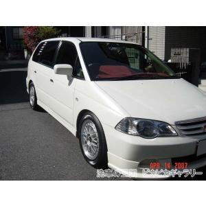 第三回愛車自慢コンテスト ホンダ オデッセイ ...の詳細画像3