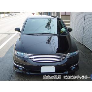 第三回愛車自慢コンテスト ホンダ オデッセイ ...の詳細画像2