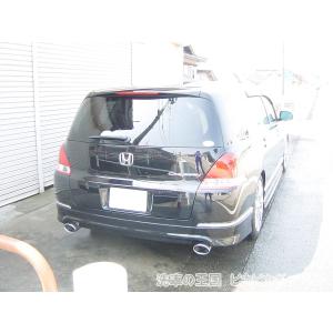第三回愛車自慢コンテスト ホンダ オデッセイ ...の詳細画像4