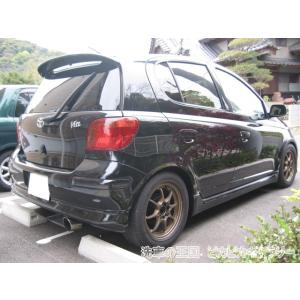 第三回愛車自慢コンテスト トヨタ ヴィッツ 当...の詳細画像2