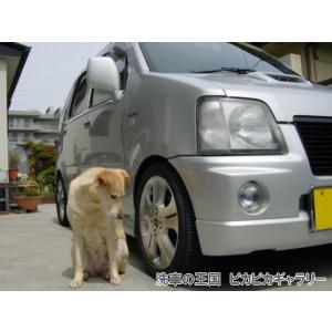 第三回愛車自慢コンテスト スズキ ワゴンＲ 当店オリジナルグッズを特価にてご提供中！ ※お一人様1点限り