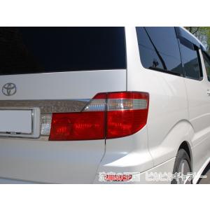 第三回愛車自慢コンテスト トヨタ アルファード...の詳細画像1