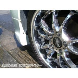 第三回愛車自慢コンテスト トヨタ エスティマ ...の詳細画像1