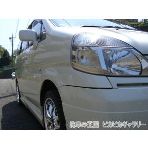 第三回愛車自慢コンテスト トヨタ エスティマ ...の詳細画像2
