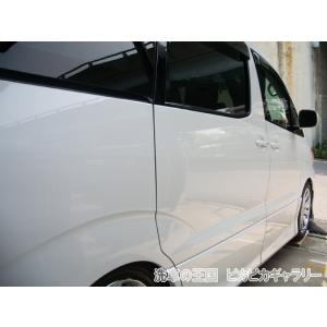 第三回愛車自慢コンテスト トヨタ アルファード...の詳細画像3