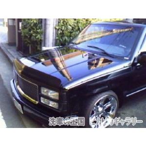 第三回愛車自慢コンテスト CHEVROLET ...の詳細画像2