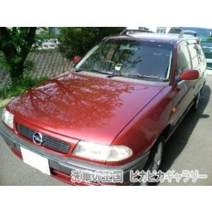 第三回愛車自慢コンテスト OPEL ASTRA...の詳細画像2