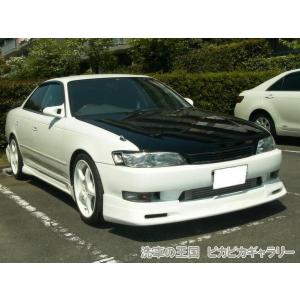 第三回愛車自慢コンテスト トヨタ マーク２ 当店オリジナルグッズを特価にてご提供中！ ※お一人様1点限り