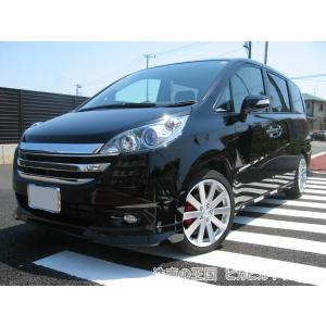 第三回愛車自慢コンテスト ホンダ ステップワゴ...の詳細画像1