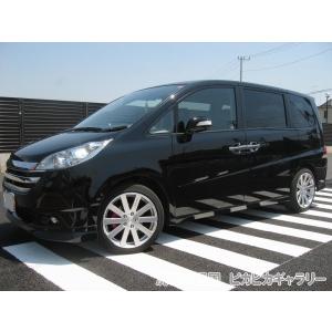 第三回愛車自慢コンテスト ホンダ ステップワゴ...の詳細画像2