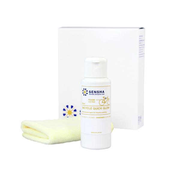 バイシクル クイックグロウ 80ml 化粧箱+付属品 自転車コーティング剤 ロードバイク 洗車グッズ...