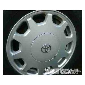 第四回愛車自慢コンテスト TOYOTA CEL...の詳細画像4