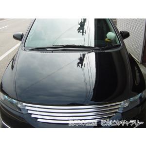 第四回愛車自慢コンテスト HONDA Odes...の詳細画像2