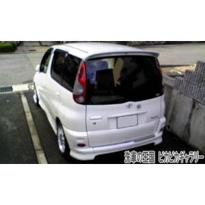 第四回愛車自慢コンテスト NISSAN BAS...の詳細画像3