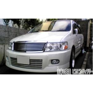 第四回愛車自慢コンテスト NISSAN BAS...の詳細画像4