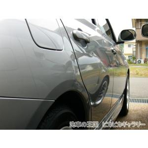 第四回愛車自慢コンテスト NISSAN MAR...の詳細画像5